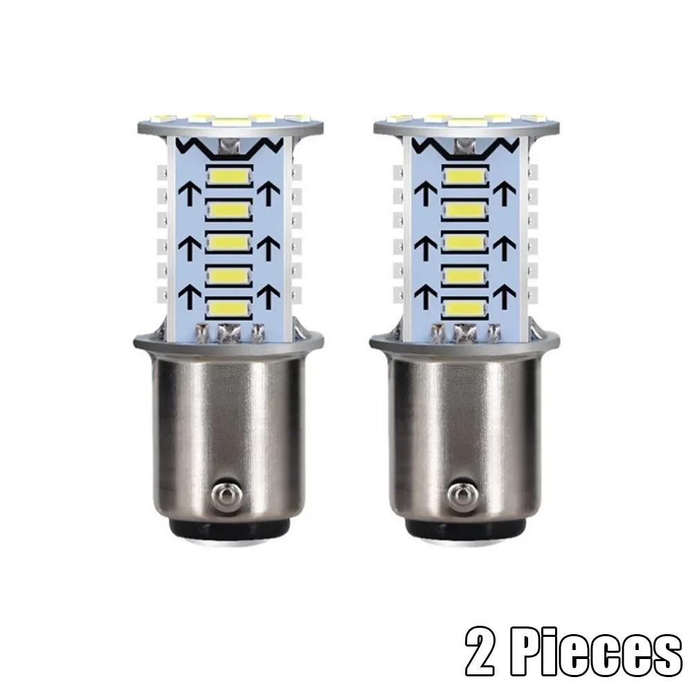2pcs 1157 BAY15D Motorcycle 30SMD DRL LED Brake Parking Lamp Reversing Turn Signal Flash Taillight Motorbike Bulb Accessories