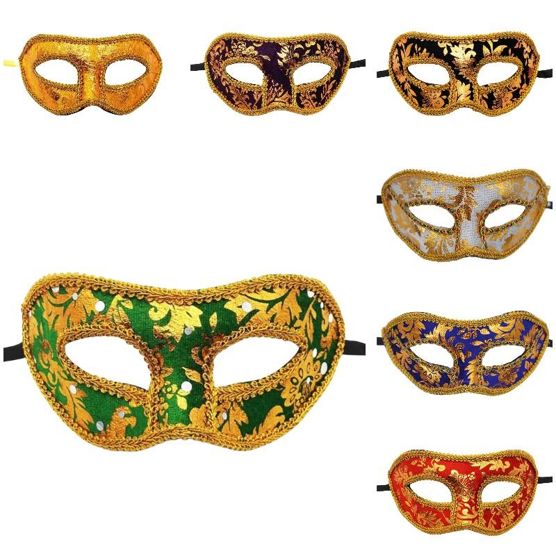 Маска на половину лица уникальная Хэллоуин маскарад макияж бал вечеринка необычный аксессуар мужчины