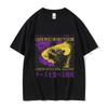 Funny Cheese Devouring Machine Japanese Rat Graphic T Shirts Unisex Vintage Fashion Oneck Oversized Tshirt Y2k Unisex