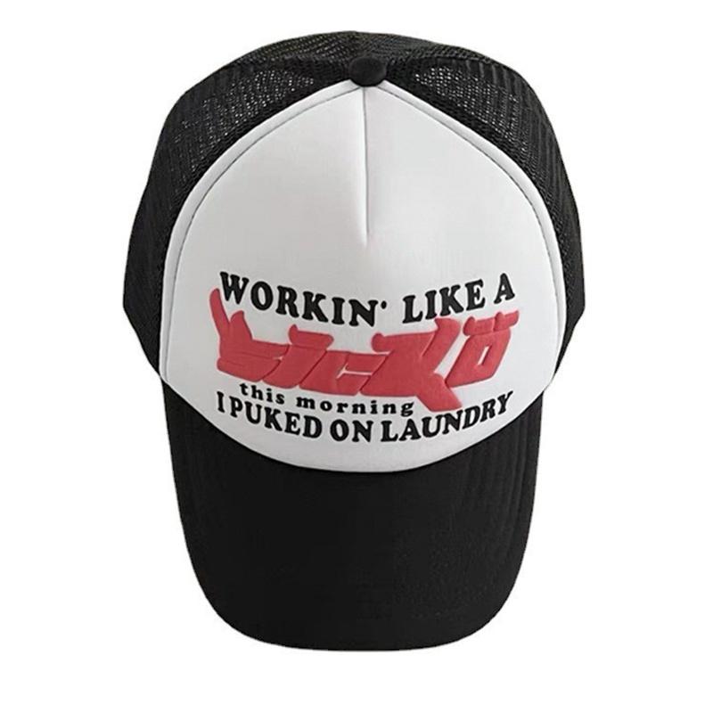 Дышащий солнцезащитный козырек, летняя винтажная бейсболка Sicko Trucker для женщин, унисекс, бейсболка с 3D принтом букв, стильные кепки в стиле хип-хоп