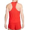 Nike Мужская майка для бега AeroSwift Dri-FIT Adv FN4231-696