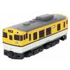 Z Gauge Z Shorty Kiha 40 Hiroshima Color ST009-2 Diesel Train Model