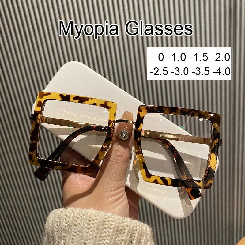 Модные очки для близорукости для женщин и мужчин, большие квадратные ретро-очки с минусовыми диоптриями, оптические очки для коррекции зрения вблизи