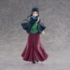 Banpresto Diary Maomao Figure - Pharmacist's - (Poncho)