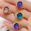 Moon Stone Retro Adjustable Mood Rings Oval Color Changing Mood Ring Changing Color Ring  Couples
