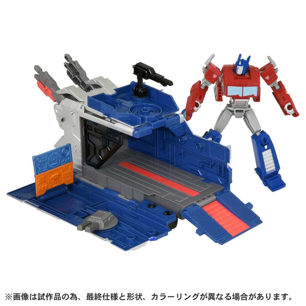 Transformers DX Battle Station Optimus Prime ESD-S