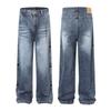 Mens Relaxed Straight Cut Distressed Washed Denim Jeans Wide Leg Long Pants Streetwear Hip Hop