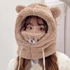 Bear Hat Mask Scarf Integrated Scarf Women's Winter Cold and Warm Cycling Windproof Cover Hat Mask Bear