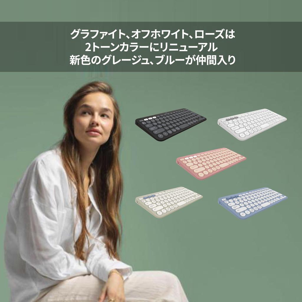 Logitech Wireless Keyboard PEBBLE KEYS 2 K380sOW Thin Lightweight 415g Compact Bluetooth Logi Bolt Wireless Keyboard Japanese Layout 36 Months Battery