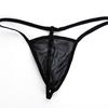 Мужские сексуальные сетчатые стринги: Эротическое прозрачное нижнее белье с U-образным кармашком