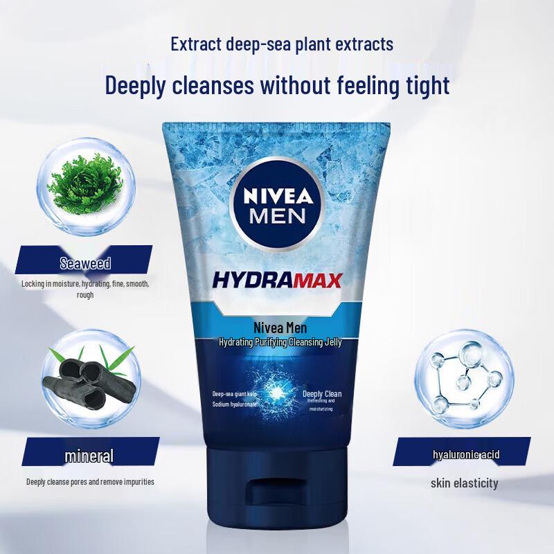 Nivea Мужской гель для умывания лица глубокого очищения и увлажнения