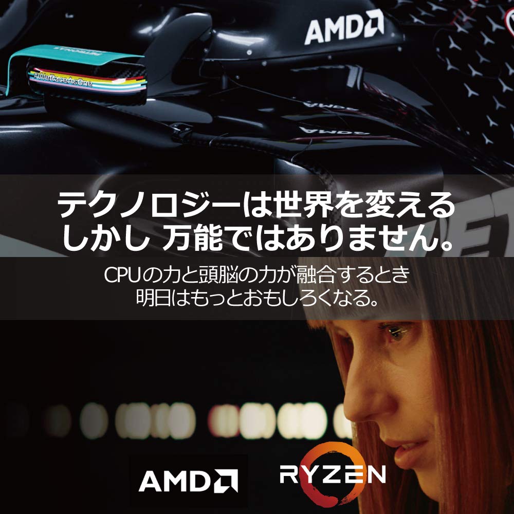 AMD Ryzen 7 3800XT без кулера 8 ядер 16 потоков 36 МБ 105 Вт авторизованный дистрибьютор 3,9 ГГц / [Отечественный продукт] 100-100000279WOF