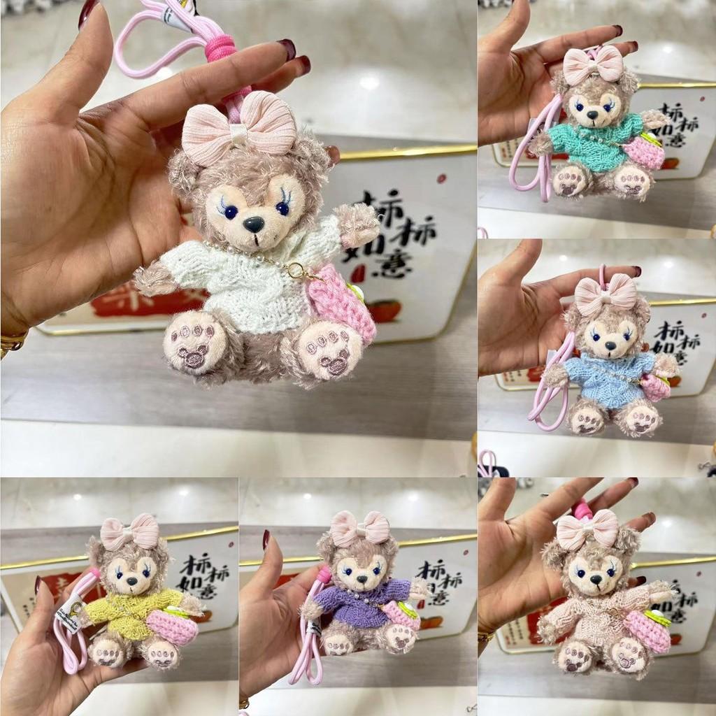 Adorable Plush Bear Keychain Cute Soft Toy For Girls Available In Various Colors