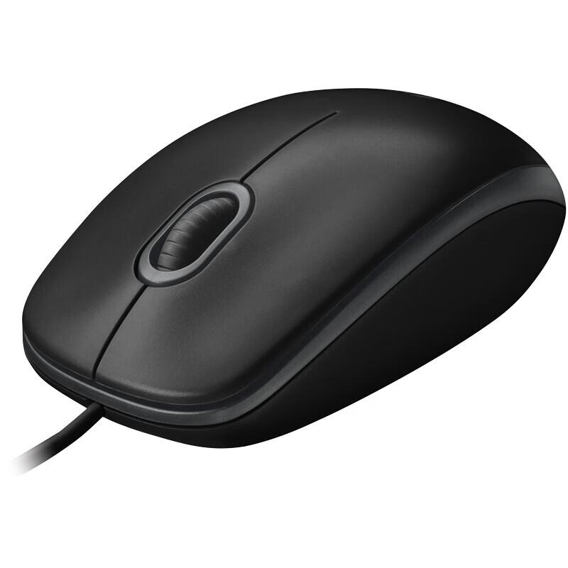 Logitech B100 Wired Silent Mouse