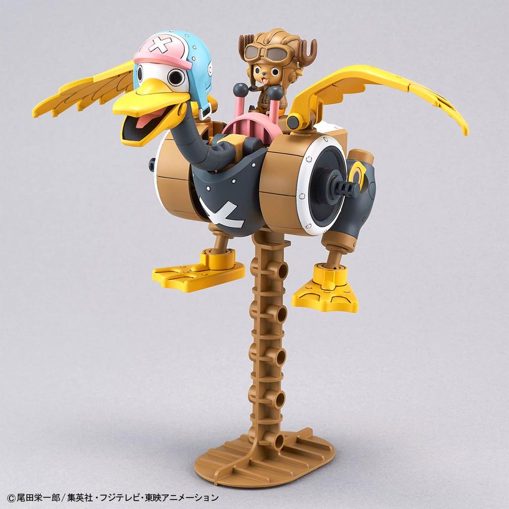 BANDAI SPIRITS ONE PIECE Chopper Robo No. 1 & No. 2 (Chopper Tank & Chopper Wing) Pre-Colored Plastic Model