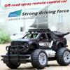 Автомобиль с дистанционным управлением, 1:18 масштаб вездеходная стреляющая водяными бомбами машина с дистанционным управлением, перезаряжаемая