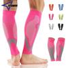 1Pair Calf Compression Sleeves Men - Leg Sleeve And Shin Splints Support Women- Varicose Vein Treatment For Legs And Pain Relief