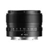TTArtisan AF 40mm F2 Prime Lens Autofocus Sony Interchangeable Large Mirrorless Camera Lens for Landscape and Portrait Meisho Optical E-Mount