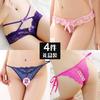4 Gift Boxes of Women's Underwear Lace Hollowed Out, Hot Open Crotch Transparent, Free of Sexy Sex