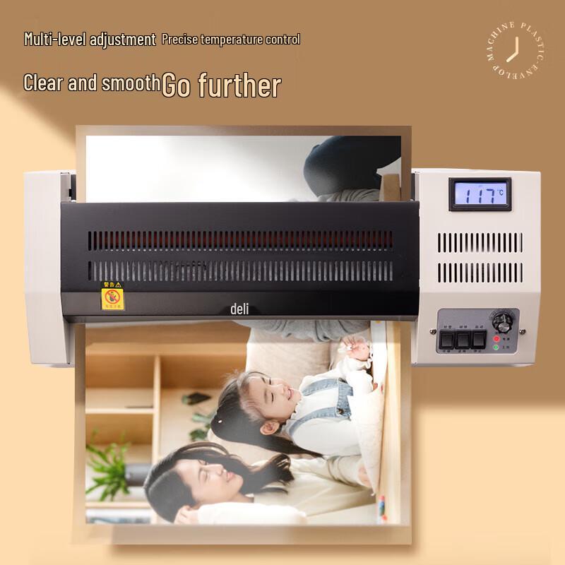 deli A4/A3 Professional Laminator and Binding Machine