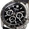 Seiko Мужские кварцевые часы с секундомером 1/5 секунды SBTR021 Черный кожаный ремешок