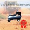 Ручка двери левая внутренняя BAIC BJ80 Warrior