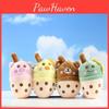 Bubble Tea Plush Toy Pendant Keychain Cute Boba Cup Expression Cartoon Doll Soft Gift