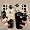 Мультяшный чехол с большими глазами черного кота для Samsung Galaxy S25 S24 Ultra S23 S22 S21 S20 Plus FE A56 A36 A26 A17 A07 Мягкий силиконовый чехол