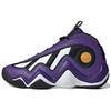 Crazy 97 EQT Elevation Kobe Bryant Dunk Contest 2022 Men Sneakers Purple Regal-Purple Footwear-White GY4520