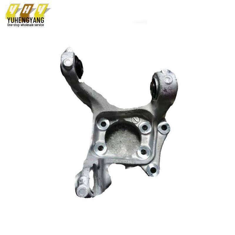 Taurus MKX 15-18 Rear Aluminum Spindle L E1GC5B759AE/E1GC5B758AC