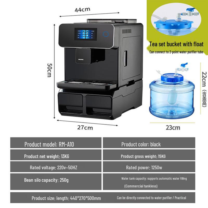 Автоматический вспениватель молока и кофемашина с сенсорным экраном для дома или офиса