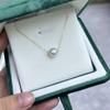 Серебряный кулон-ожерелье Lulutong с жемчугом, S925: Универсальный высококачественный аксессуар для поездок на работу для женщин