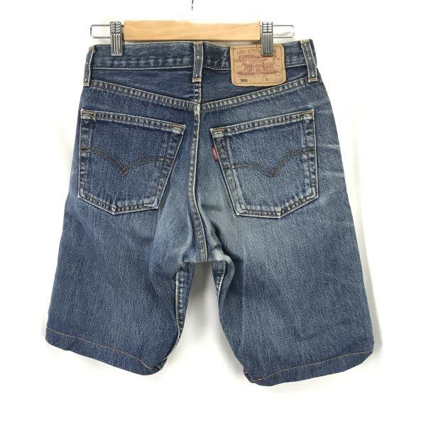Levi's 501 Джинсовые шорты модели Евро Польша W28(ИСПОЛЬЗОВАЛ)
