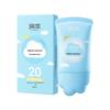 Детский солнцезащитный лосьон SPF20