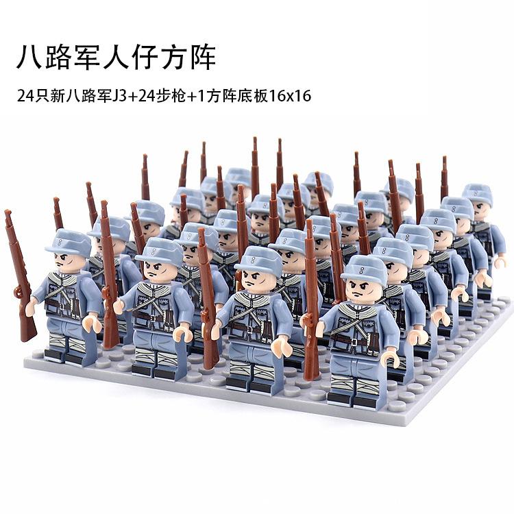 Military 24 Dolls Eight Countries Phalanx Set Rifle Baseplate Accessories Children'S Toys Assembly