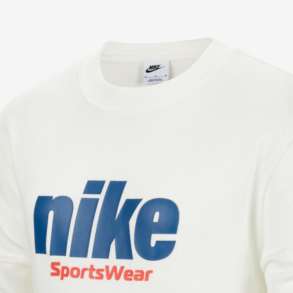 Nike Свитшот Спортивная одежда Клуб Парус Белый HQ3744-133