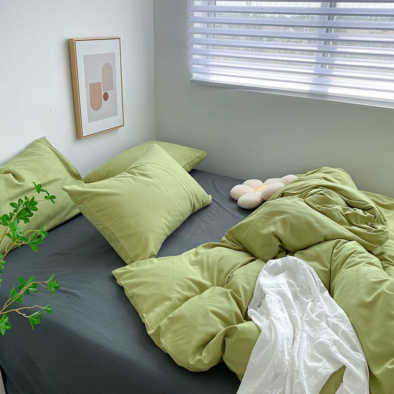 Princess Style Simple Solid Color Bed Four-piece Nude Sleeping Washed Cotton Student Dormitory Quilt Cover Sheet Set