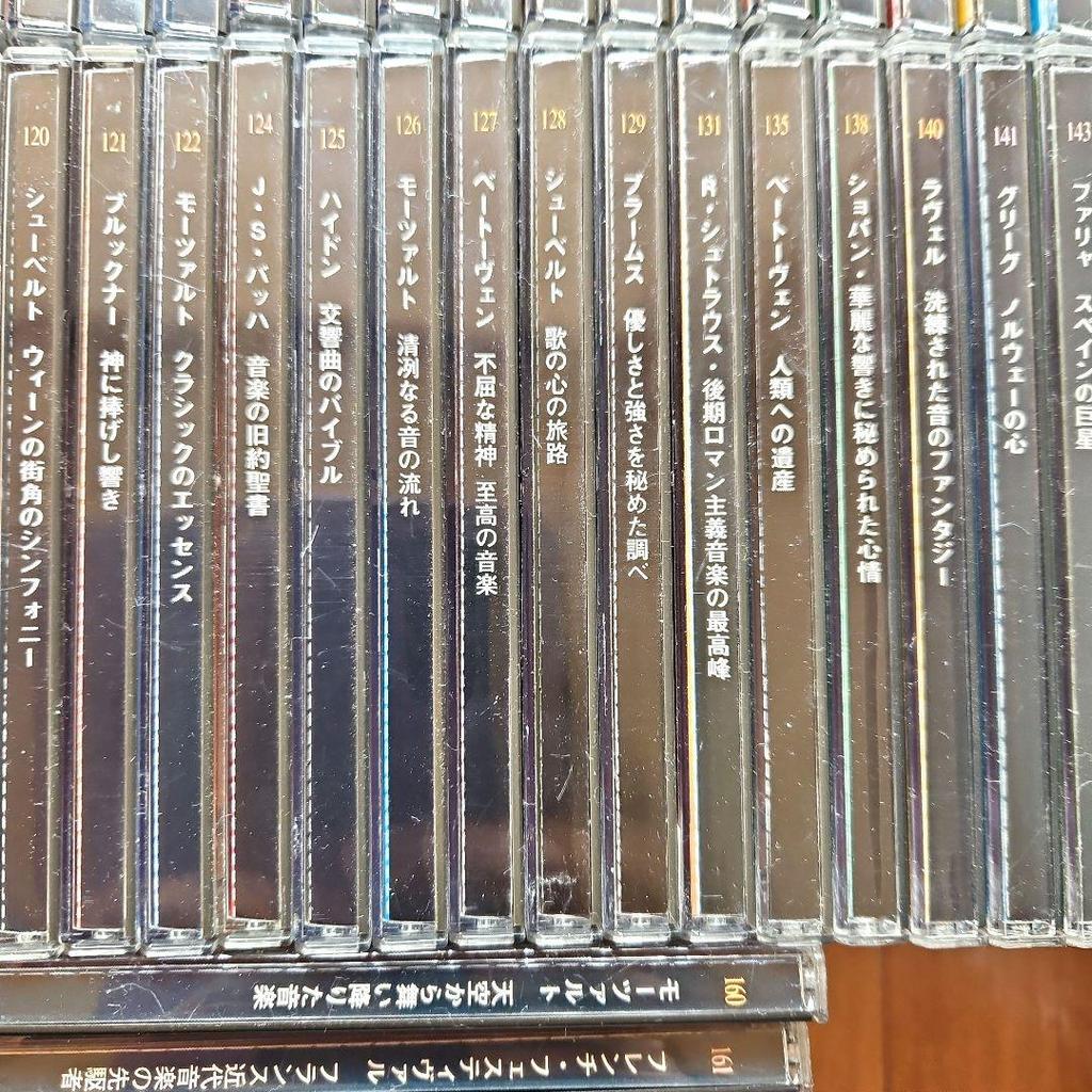 [USED] THE Classic COLLECTION Classic CD large quantity 122 pieces