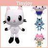 Gabby's Dollhouse Plush Cartoon Stuffed Cat Plushie Doll Kids Xmas Gifts