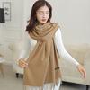 Solid Color Elegant Literary Scarf