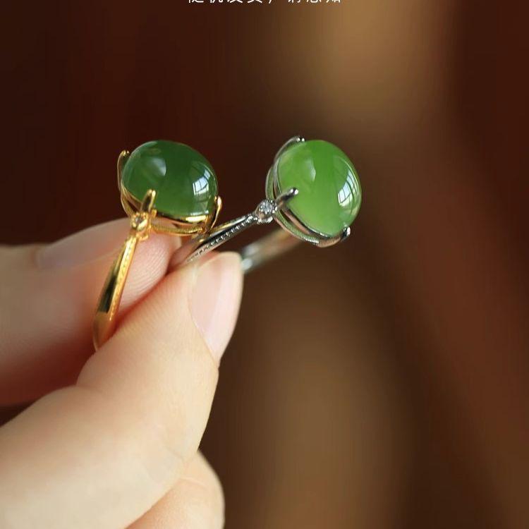 18k Gold Plated Adjustable Jade Ring for Women - High-End Hetian Jade Design for Index Finger