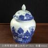 Modern Enamel Painted Flower General Jar Ceramic Sealed Tea Jar Gilded Art Decorative Jar Crafts Storage Bottle Home Decoration