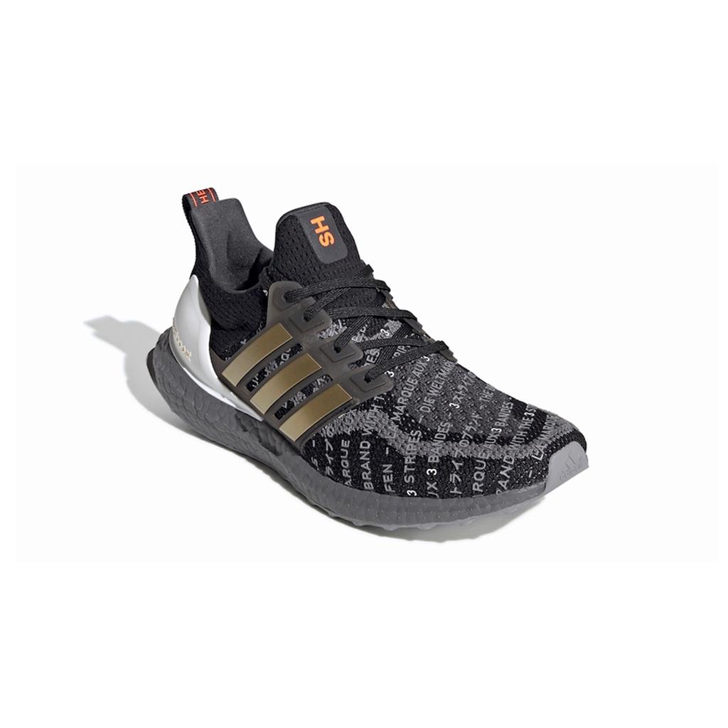 Новые Adidas Ultra Boost 2.0 City Pack Шанхай EH1712