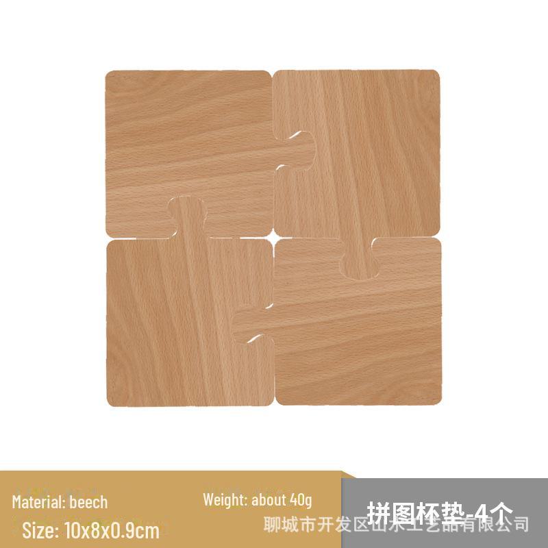 Подставка под стакан из черного ореха в японском стиле - изоляционная подставка из цельного дерева для чайной церемонии