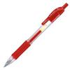 Zebra Sarasa Gel Ballpoint Pen, 0.5mm, Red, 10-Piece Set, B-JJ3-R