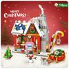 City Street Scene Candy House Building Block Set DIY Creative Fairy Tale House Model Assembled Brick Children's Toy Gift