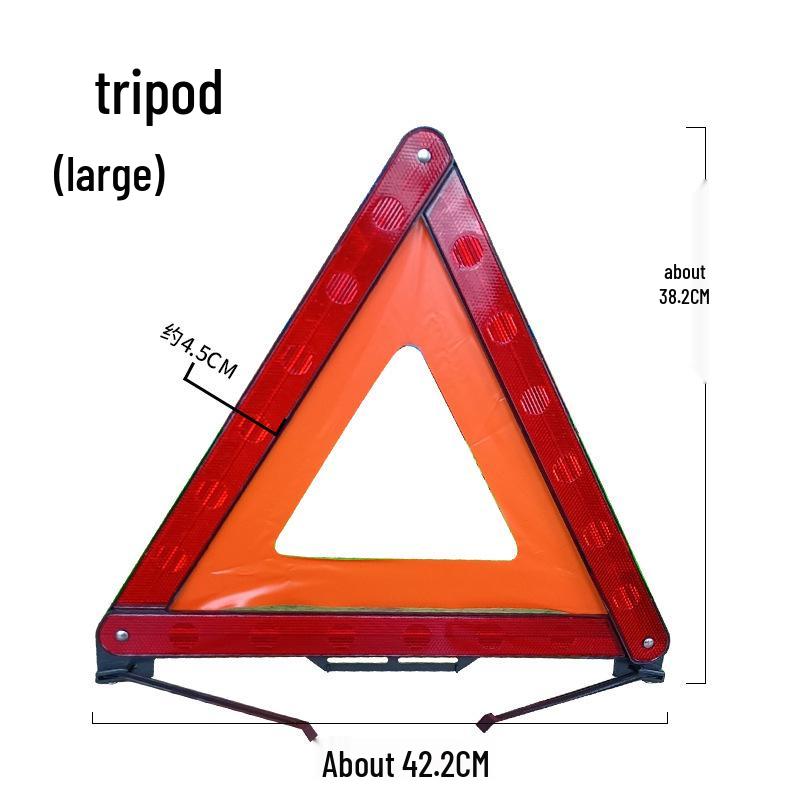 Складной автомобильный светоотражающий предупреждающий треугольник с подсветкой для аварийной парковки