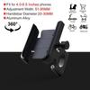 Handlebar Motorbike Accessories MTB Road Mobilephone Support Bike Phone Holder Bicycle Mount