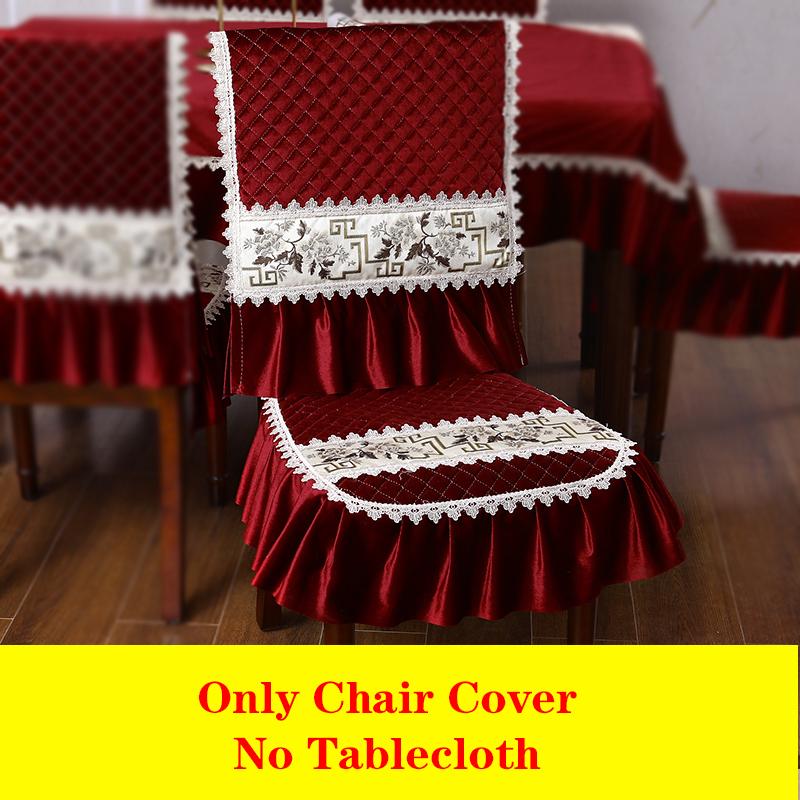Роскошный европейский легкий чехол на подушку для стула, скатерть, подушка для обеденного стула, чехол для стола, домашний спандекс, чехол на стул, жаккардовый красный, 1 шт.