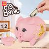 Cute Pig Piggy Bank For Kids Toys Coin Cash Money Saving Box Can Be Knocked Money Storage Home Decor Children Girls Boys Gifts
